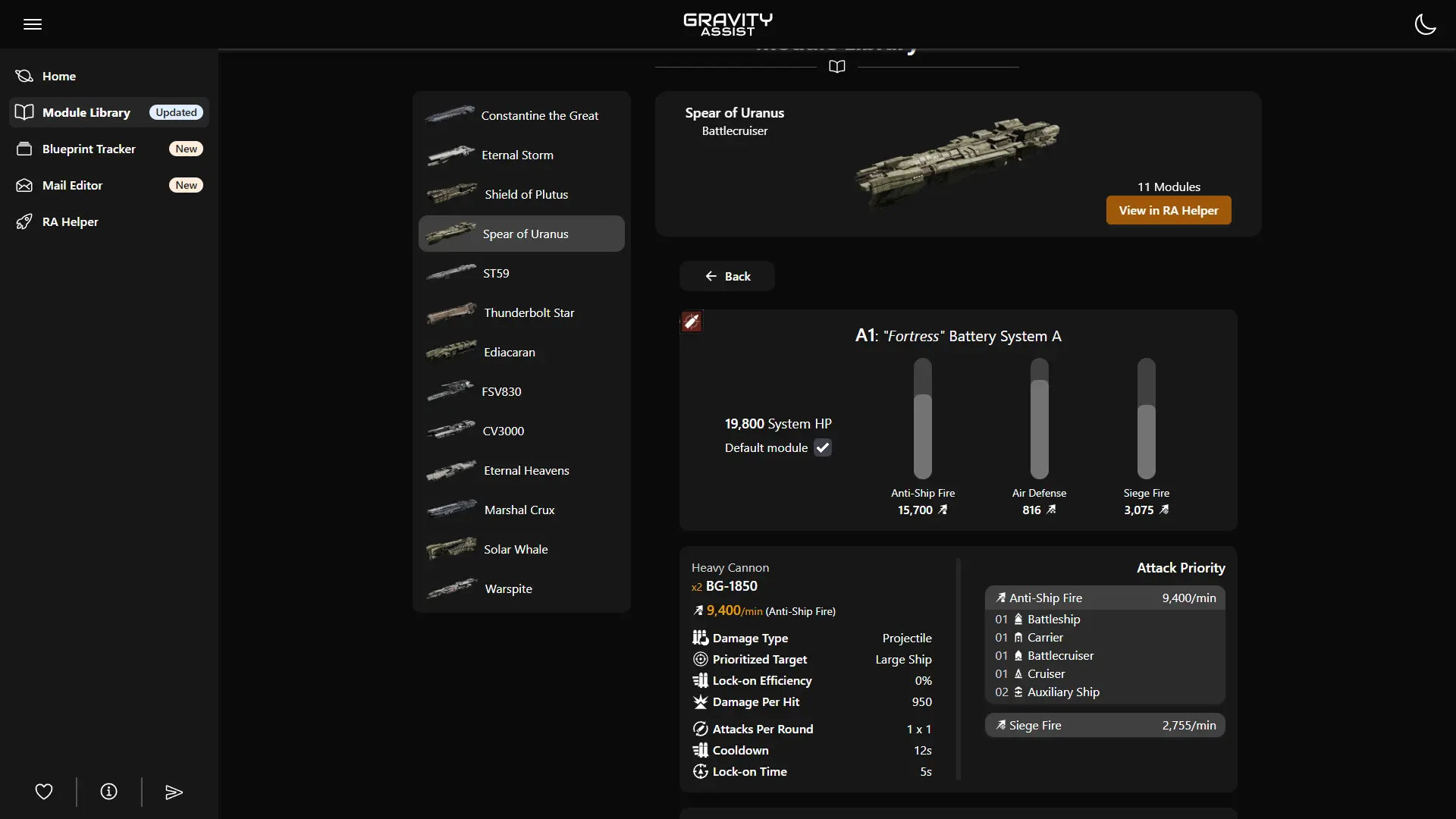 Image of Gravity Assist